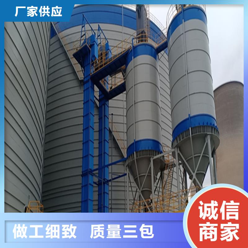 粉煤灰钢板库-粉煤灰钢板库价格低