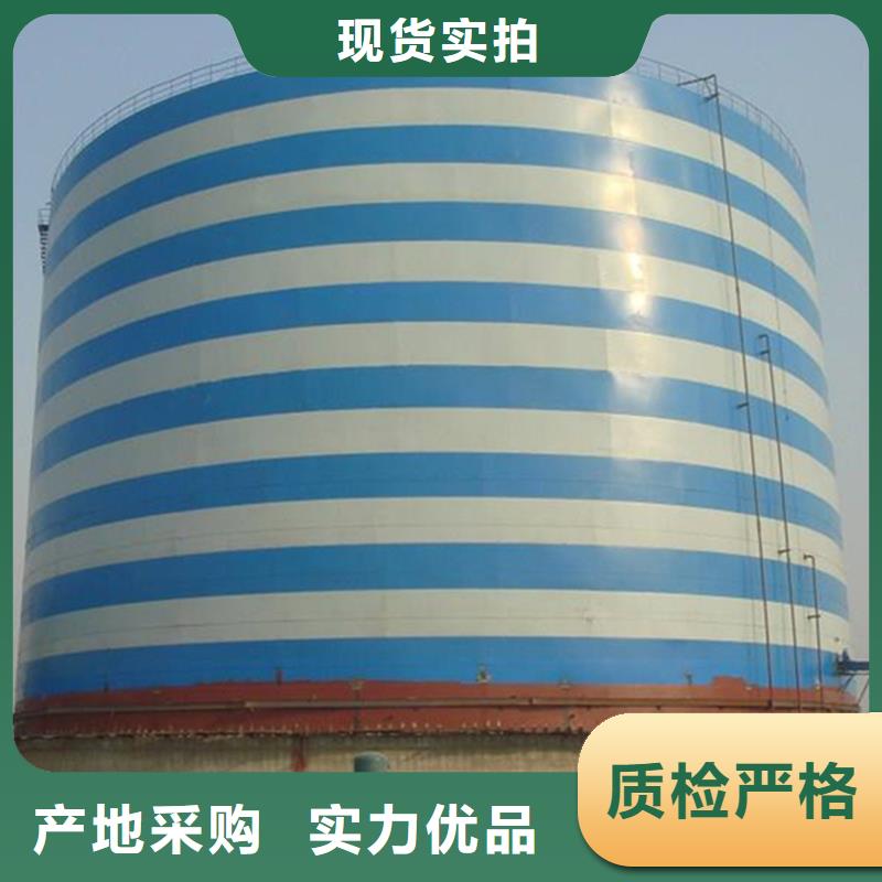 批发水泥库的生产厂家