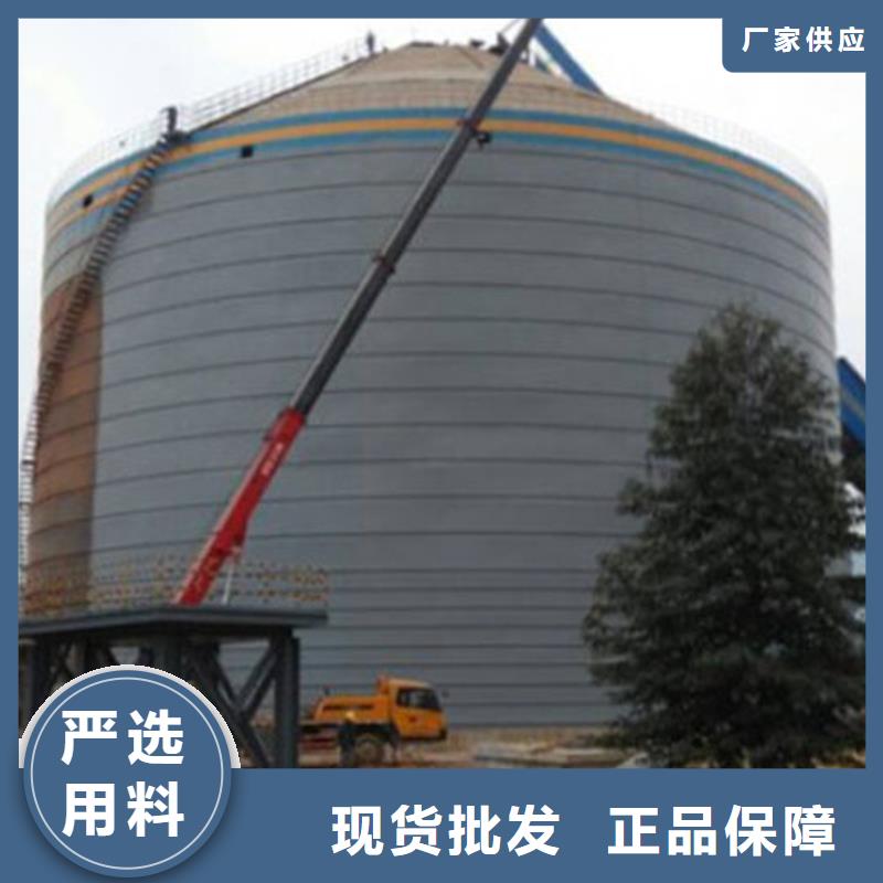 买矿粉钢板库必看-高性价比