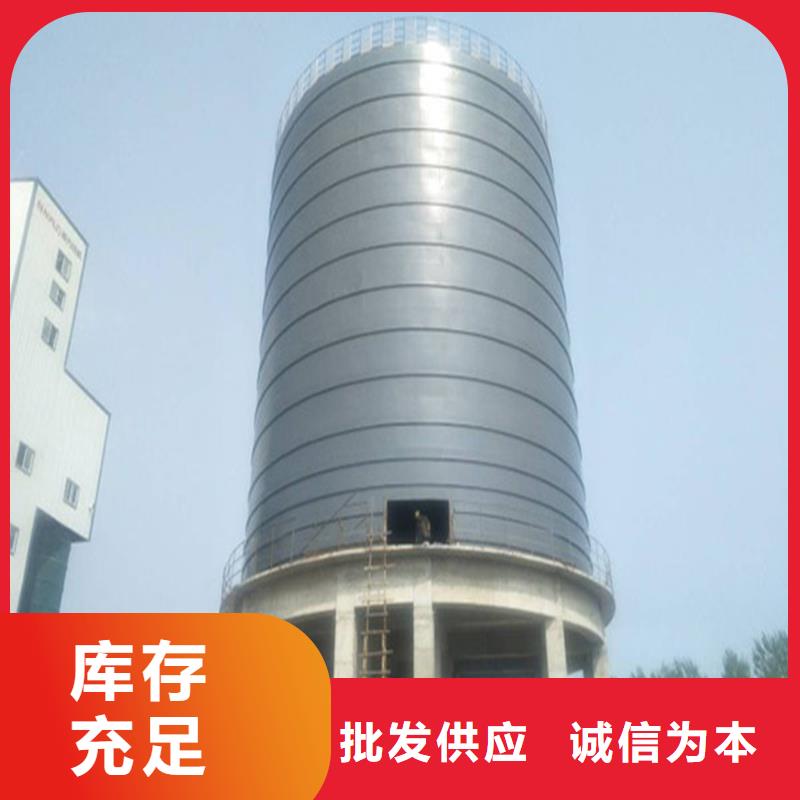 买焊接钢板库-现货充足有保障