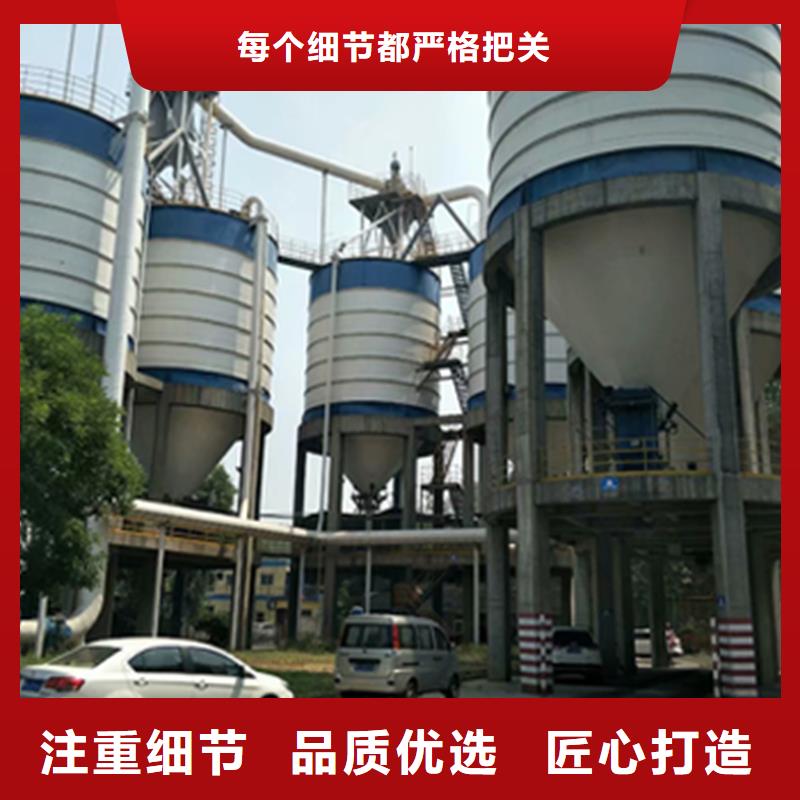螺旋卷板库_量身定制
