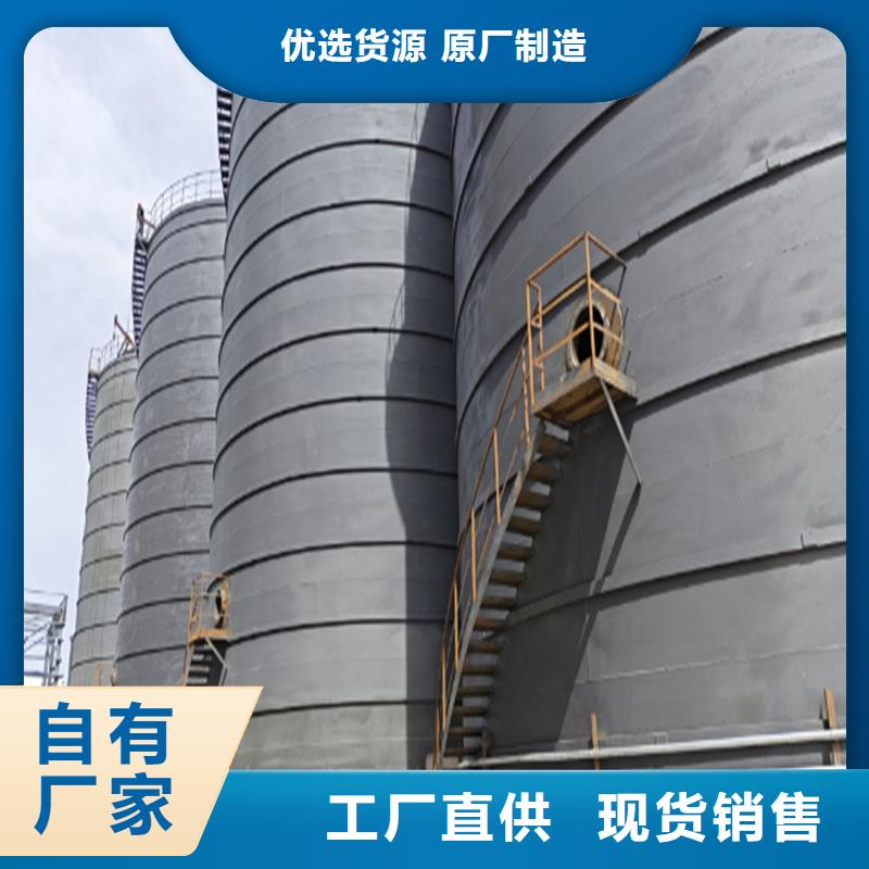 大型物料钢板库免费拿样