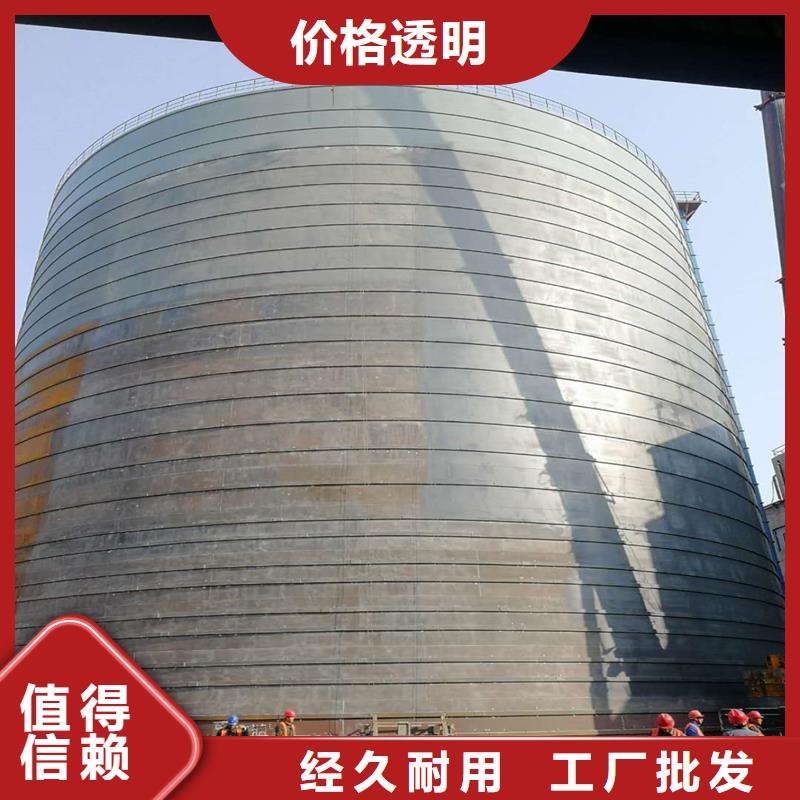 螺旋卷板库大量供应