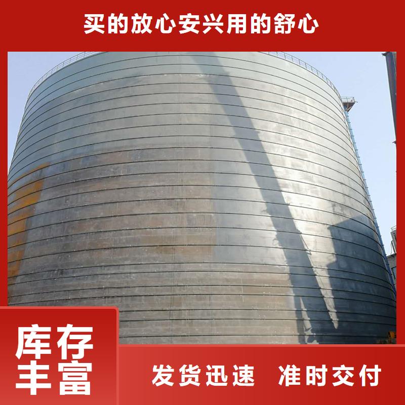 大型物料钢板库价格行情