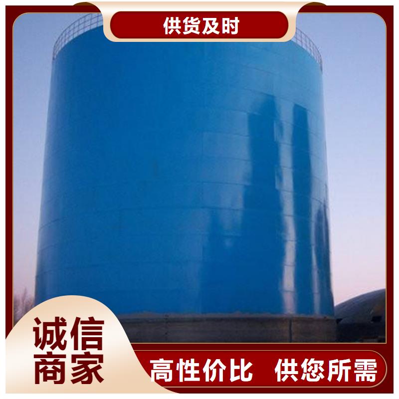 供应钢板库厂家订制