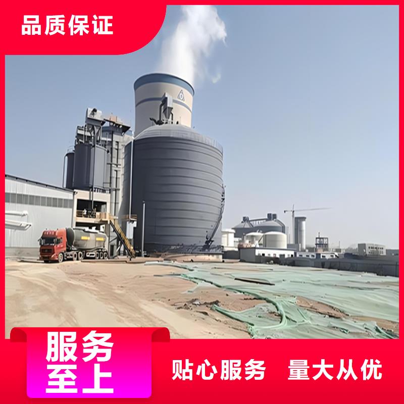 矿粉钢板库-来电咨询