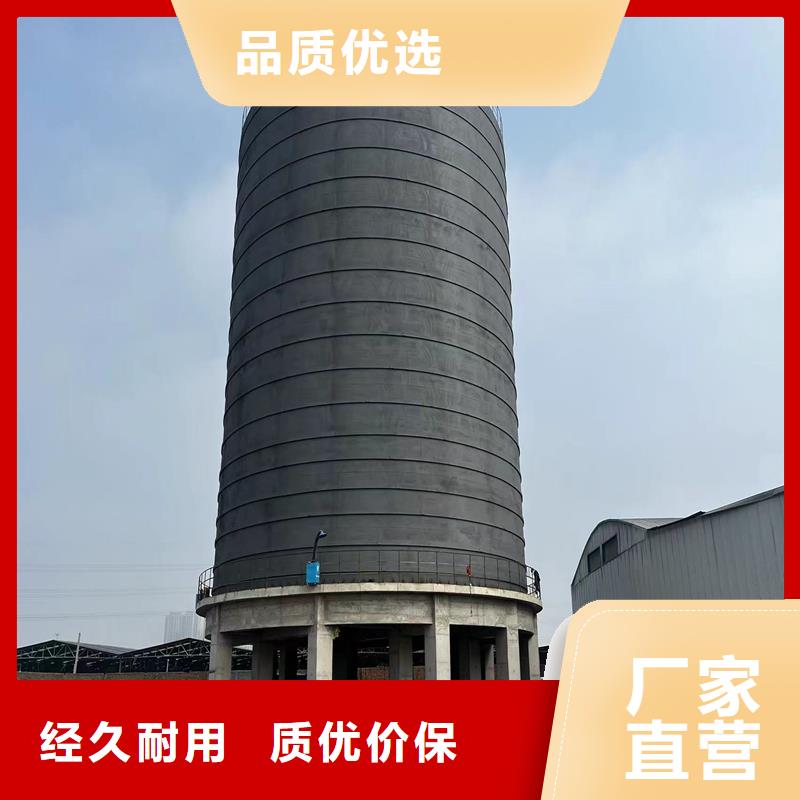 骨料库厂家新报价