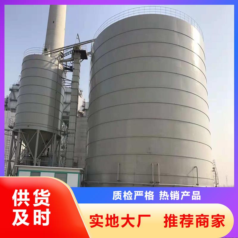 本地水泥库厂家