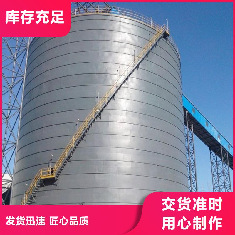 散装库品牌厂家-放心选购