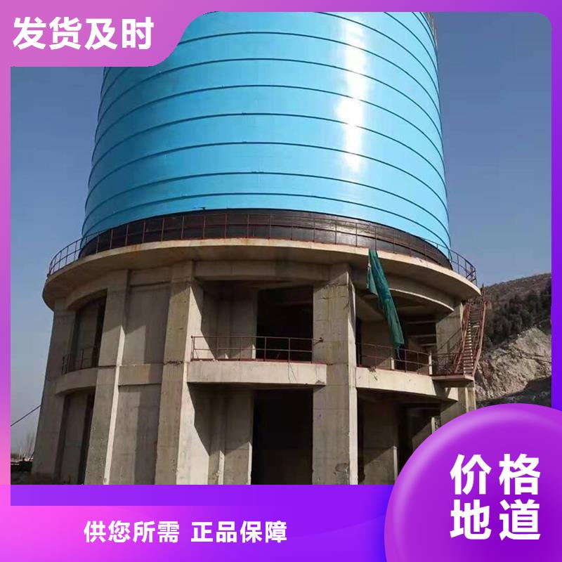 大型物料钢板库免费拿样