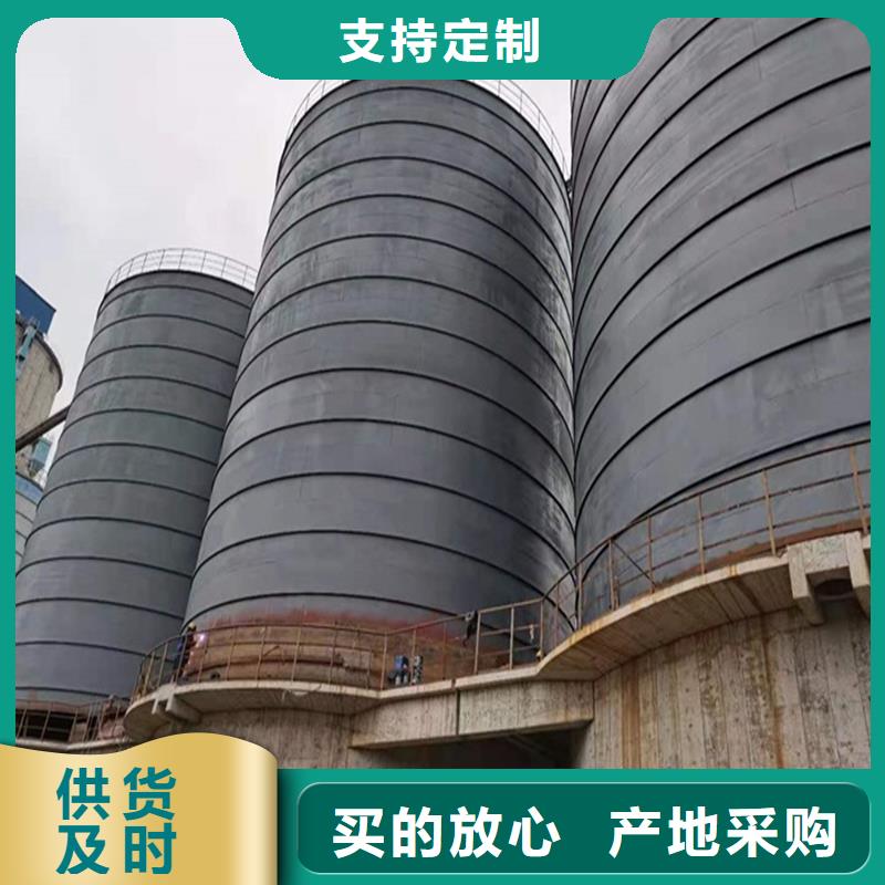 资讯：钢筒仓厂家