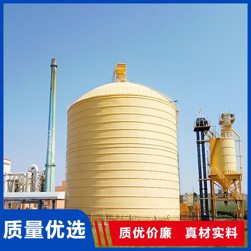 螺旋钢板库厂家批发价格