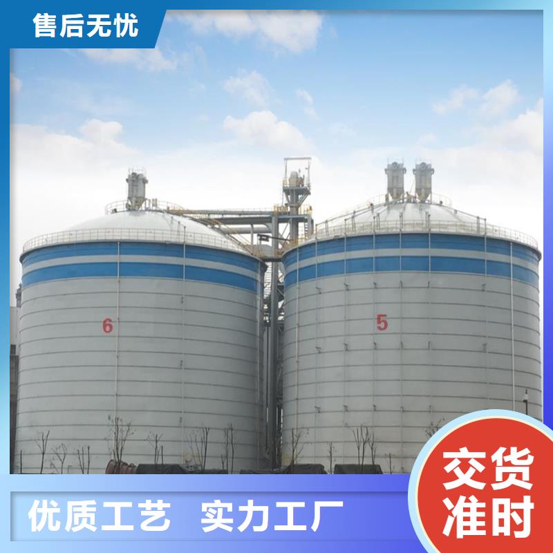水泥库厂家价格优惠