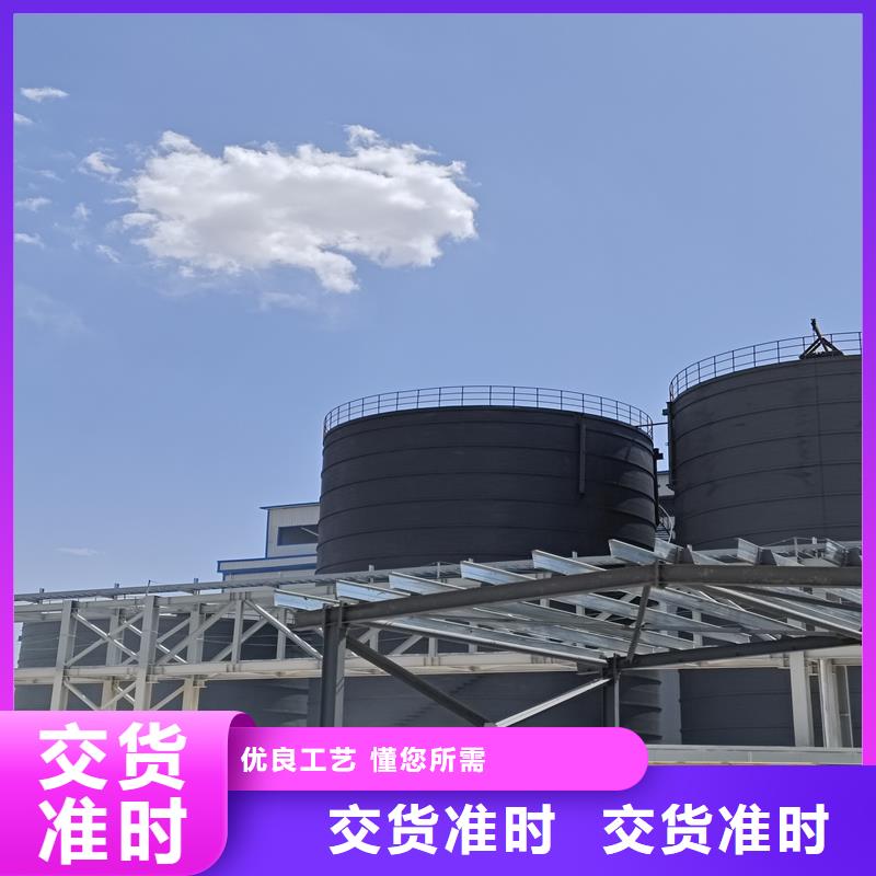 螺旋卷板库品质卓越