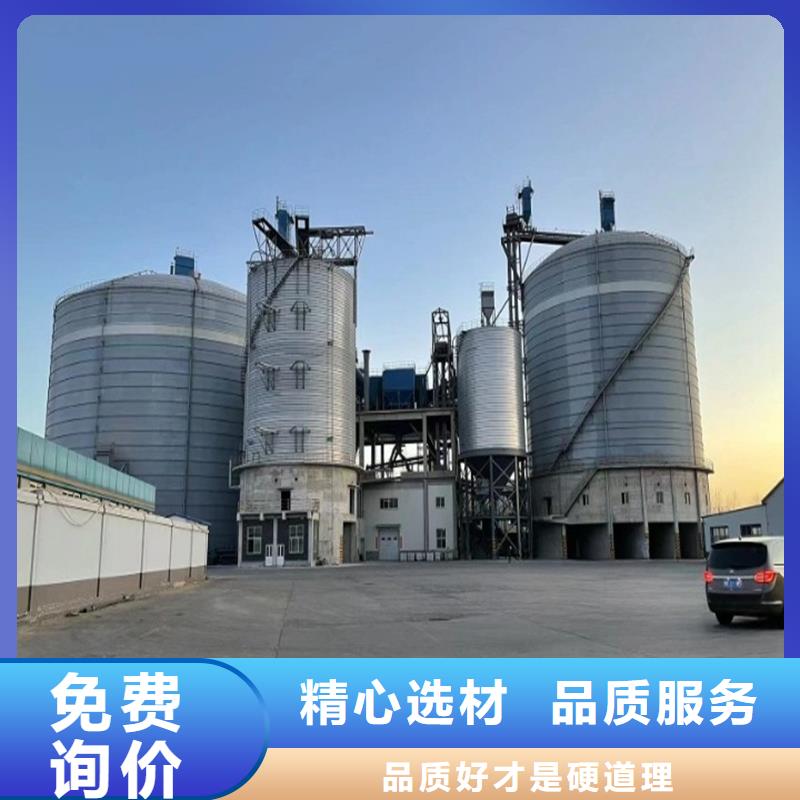 大型物料钢板库免费拿样