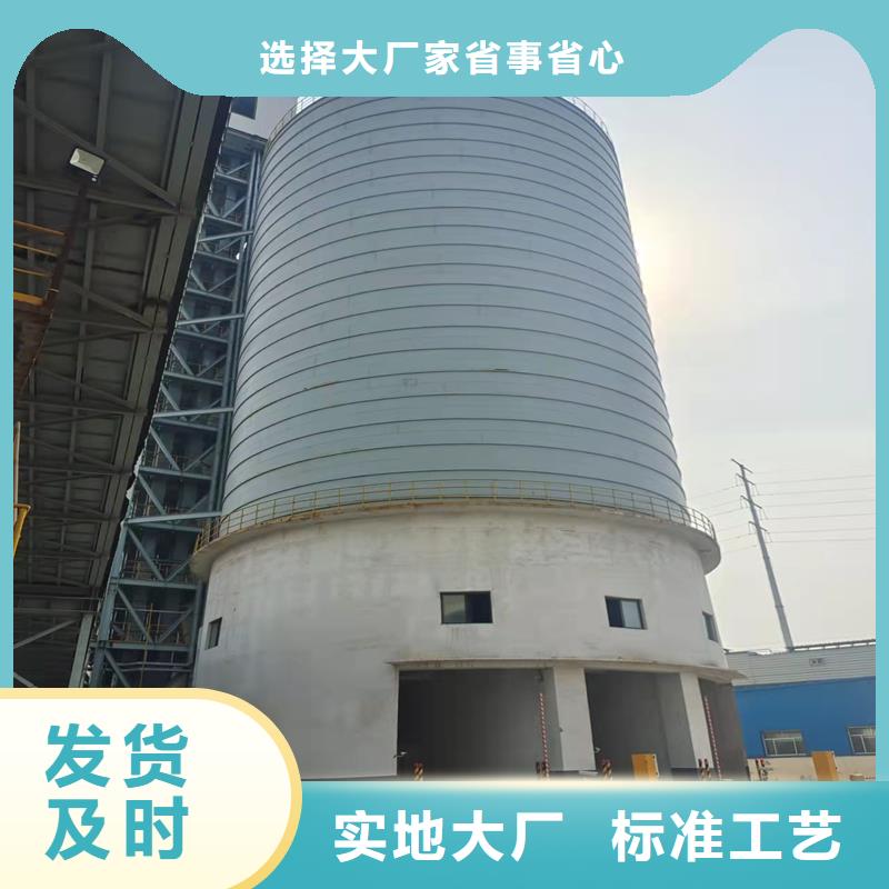 质量可靠的骨料库供货商