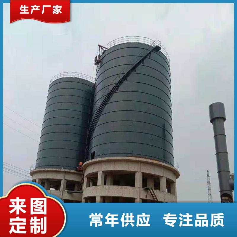 立筒钢板库资质全可信赖