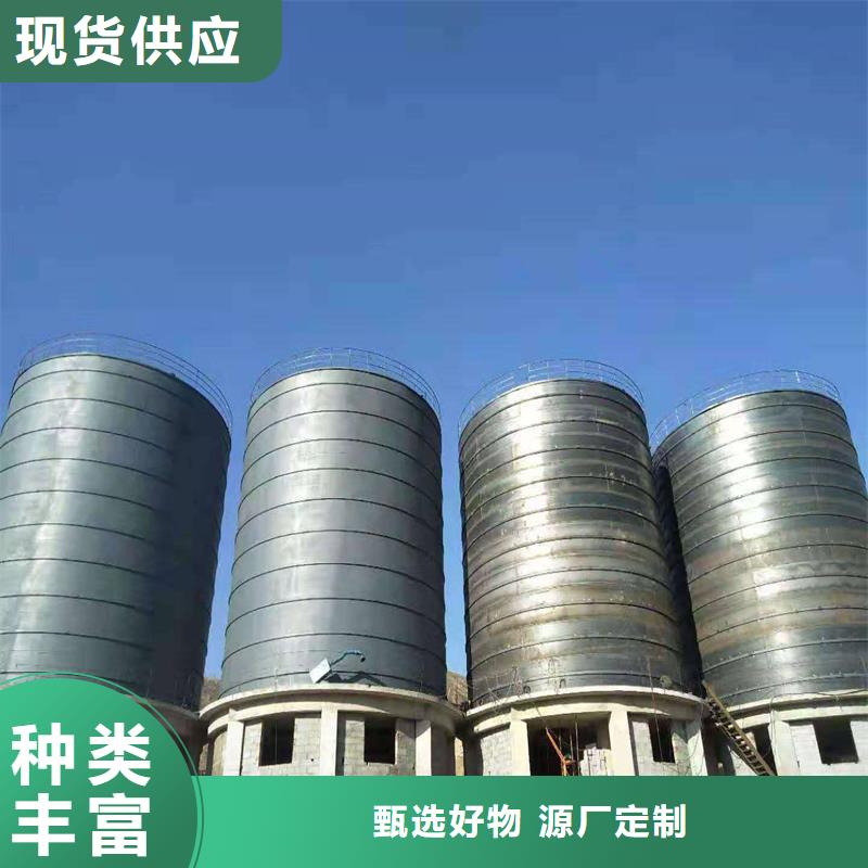 库存充足的骨料钢板库批发商