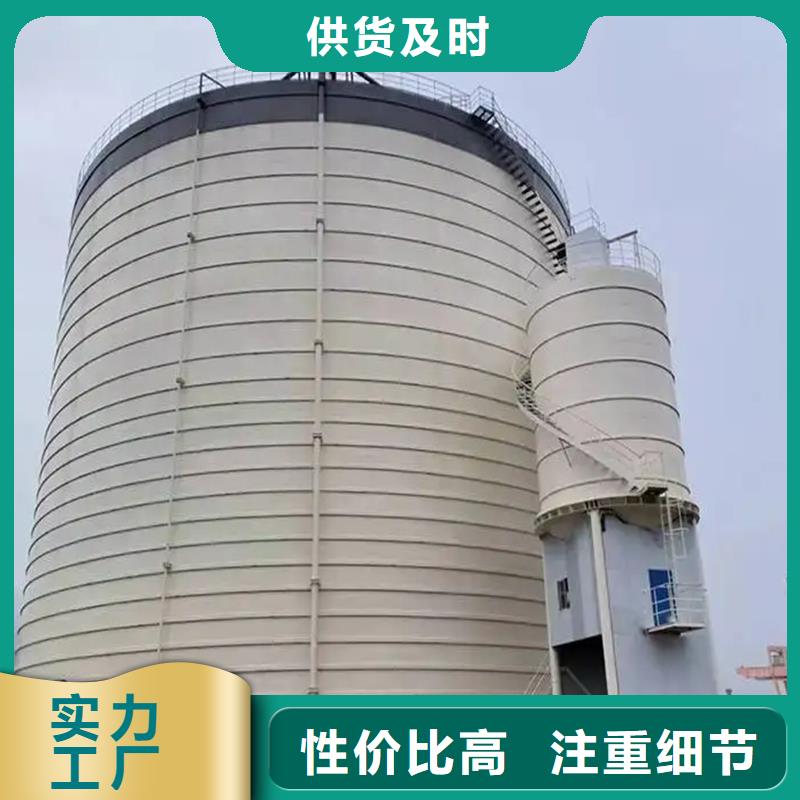 专业销售平底钢板库-保量