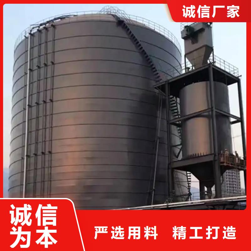 
散装钢板库厂家实地货源