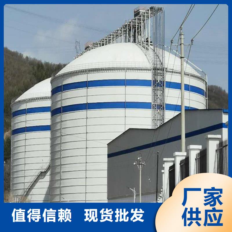 焊接式钢板库专业销售团队