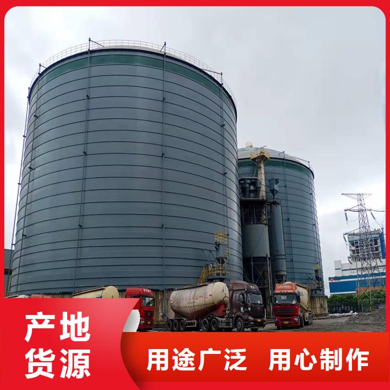 矿粉钢板库加工工厂