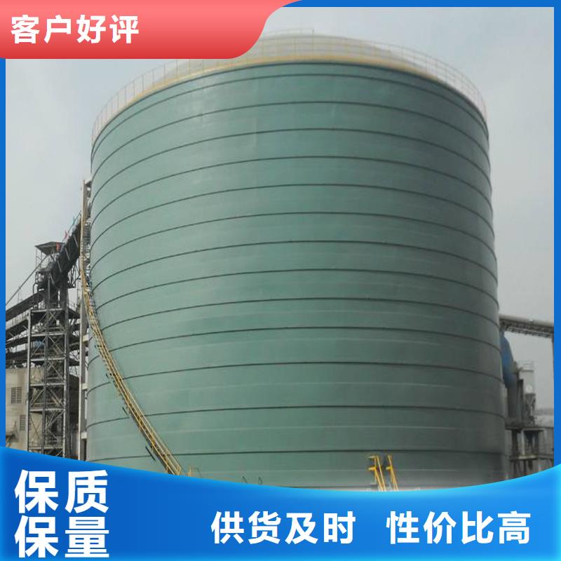 大型钢板库、大型钢板库厂家直销_规格齐全