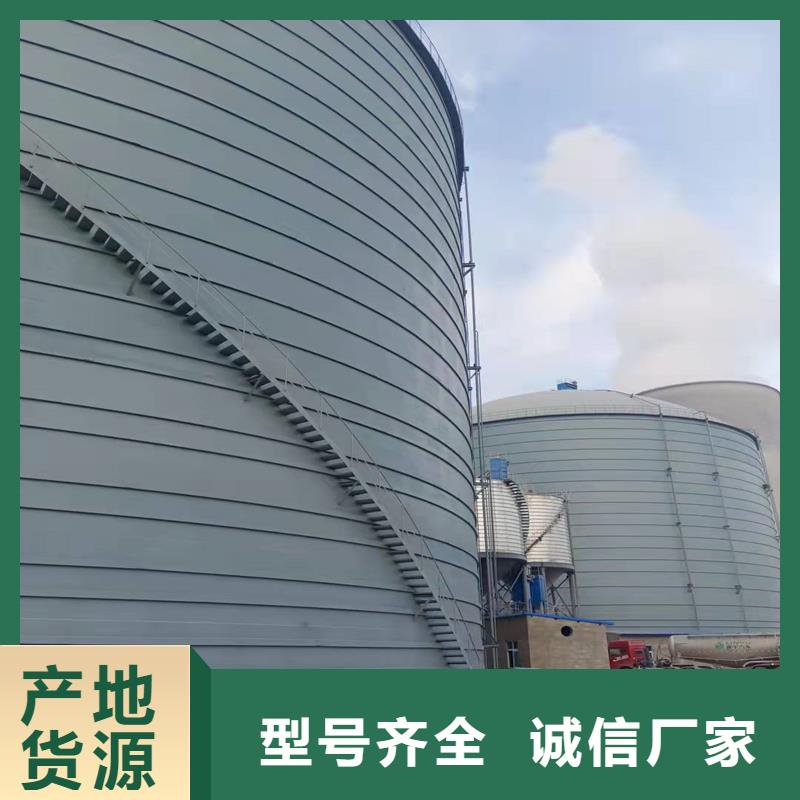 专业销售矿渣微粉钢板库-好评