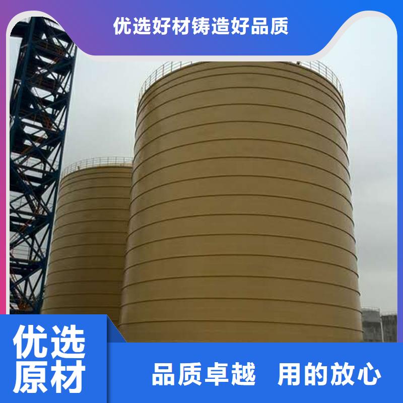 郑州销售粉煤灰钢板仓设计
