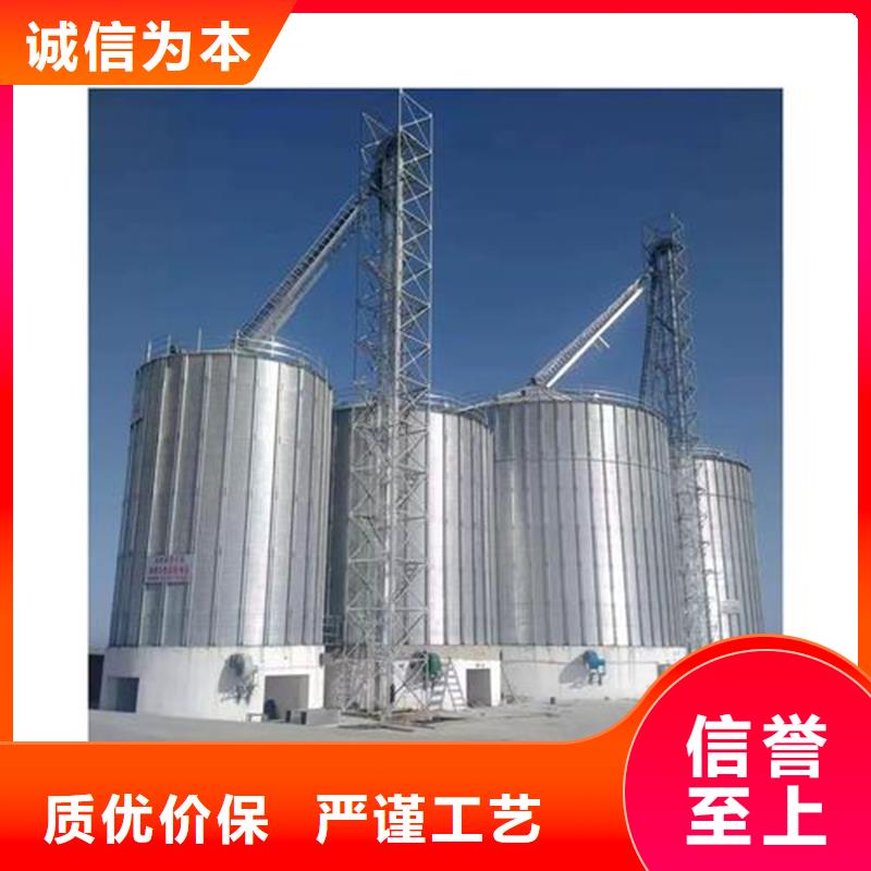 可定制农作物风干仓的厂家