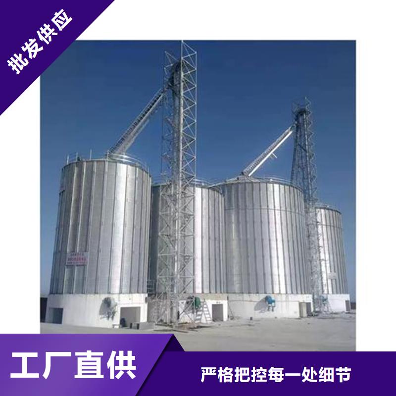 玉米装配式粮仓钢板仓厂家【多图】