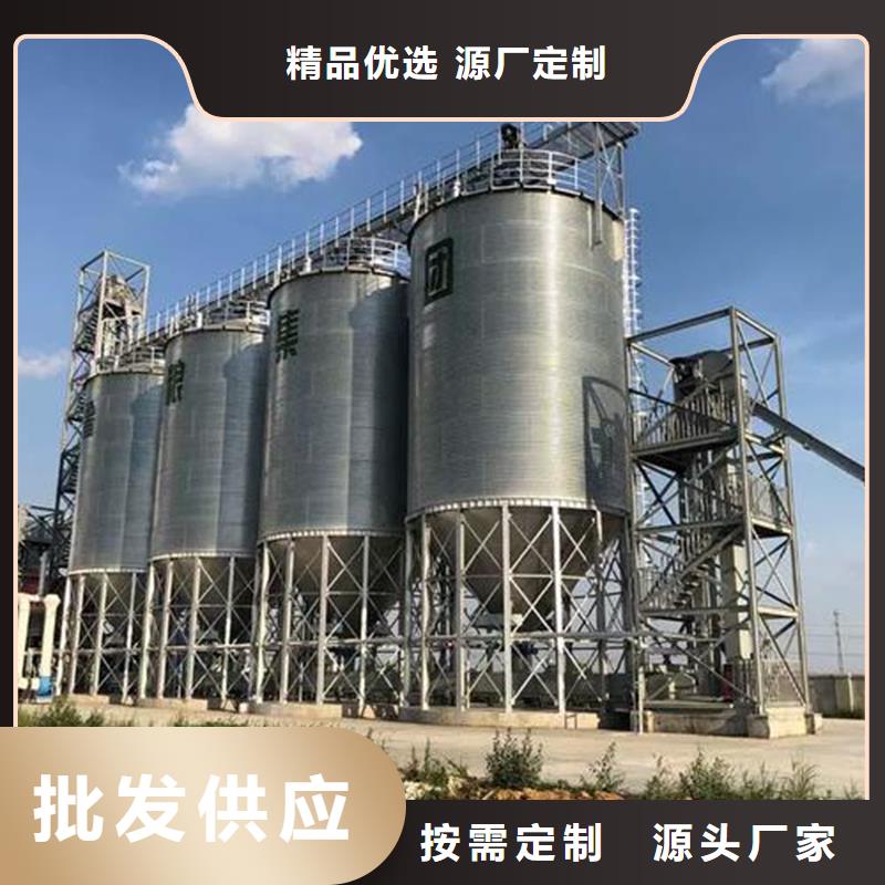1000吨装配式粮仓粮食仓厂家，定制