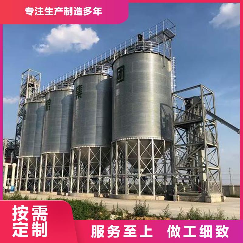 立筒装配式粮仓钢板仓欢迎到厂实地考察