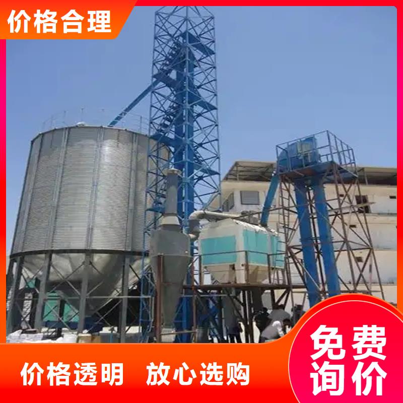 装配式镀锌钢板仓制造厂商