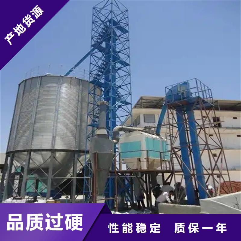 定做1000吨玉米镀锌粮食钢板仓的公司