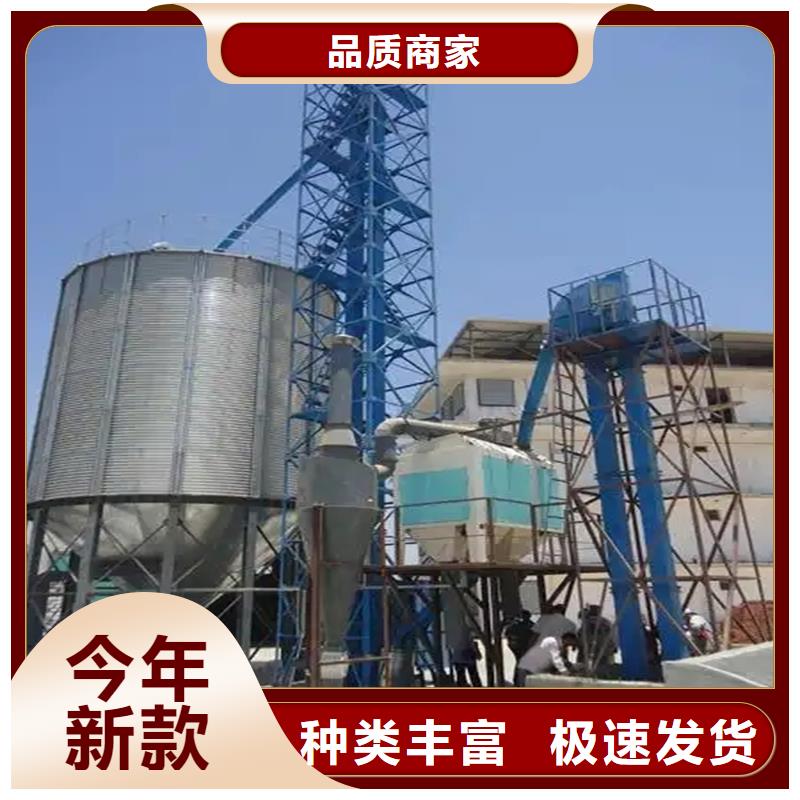 小型钢板库储存仓生产厂家 支持定制