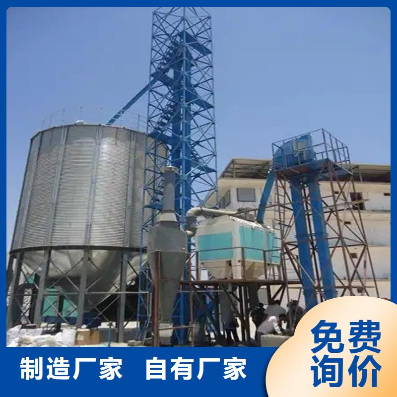购买镀锌板粮仓-实体厂家可定制