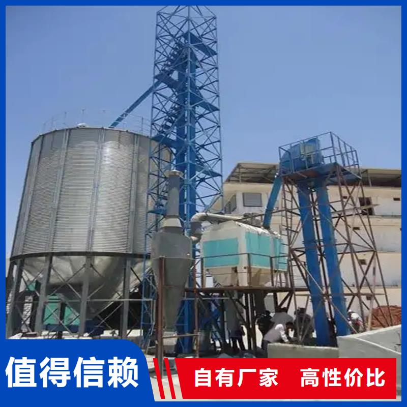 装配式粮仓粮食钢板仓发货及时