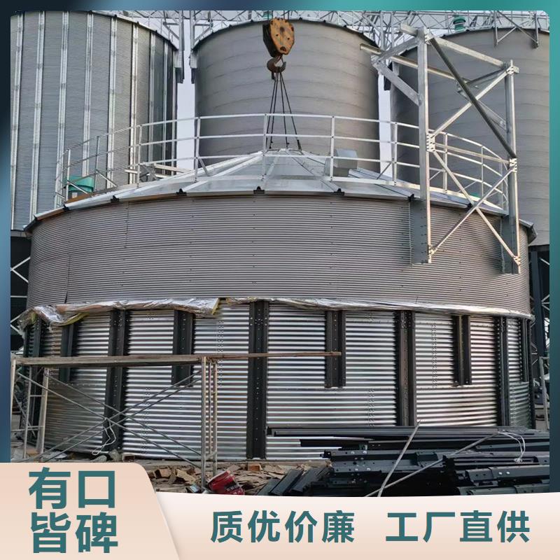 小麦立筒仓-您的优选
