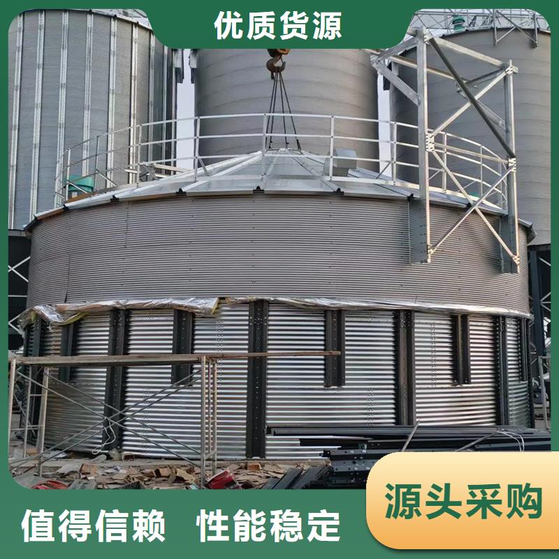 装配式粮仓粮食平底仓标准