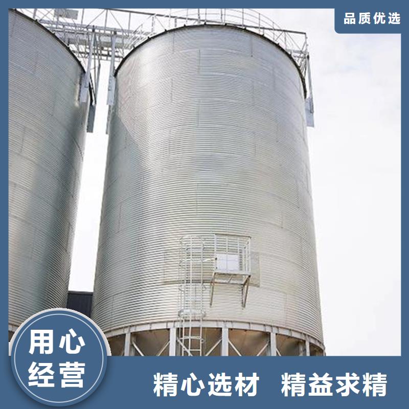 的粮食仓储设施生产厂家
