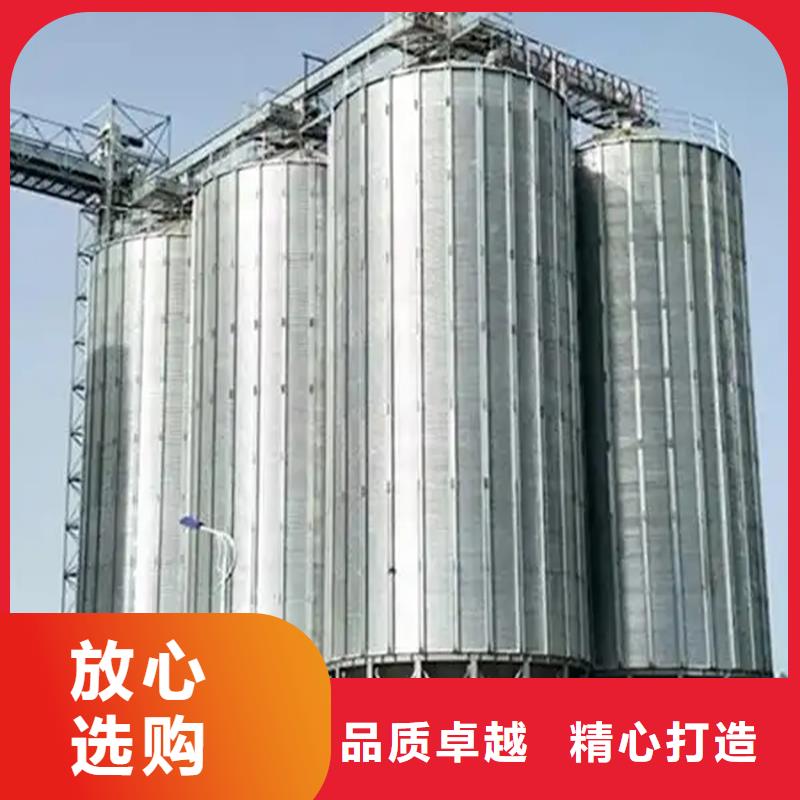 供应粮食装配式粮仓钢板仓