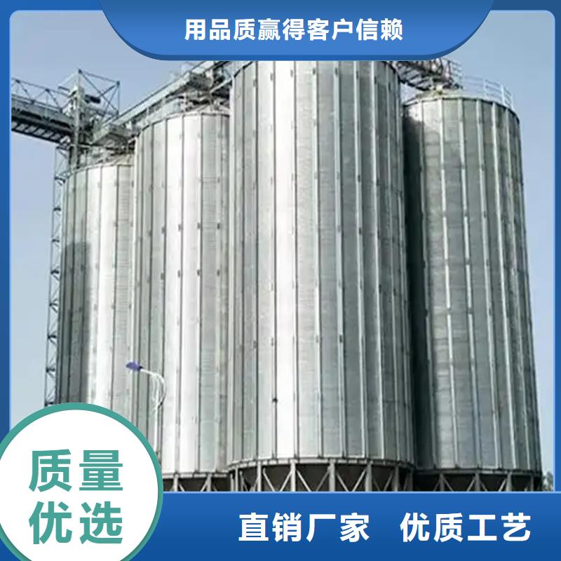 镀锌板钢板仓生产流程