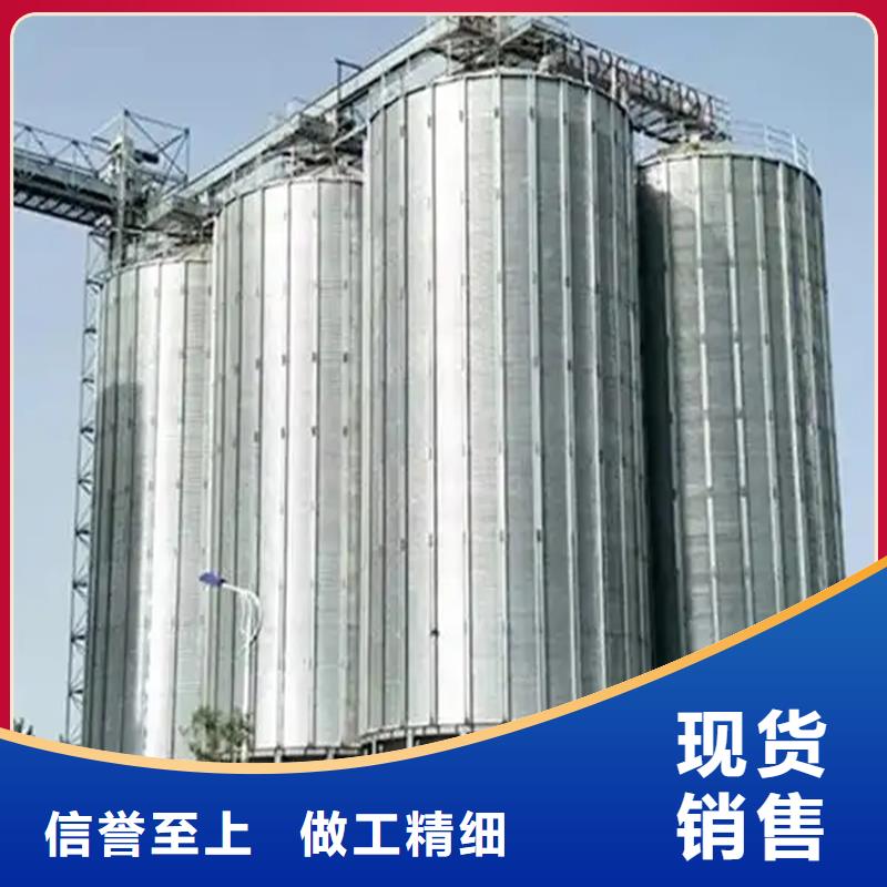 粮食立式筒仓三年质保