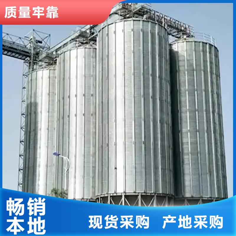 种子储存仓厂家价格便宜
