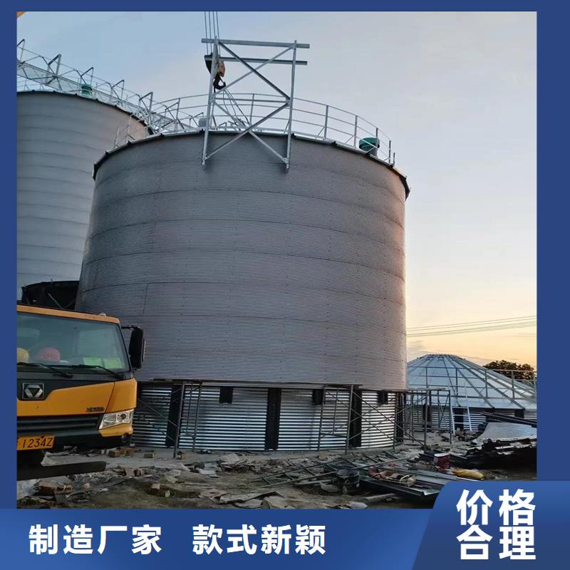 定制种子储存仓的厂家