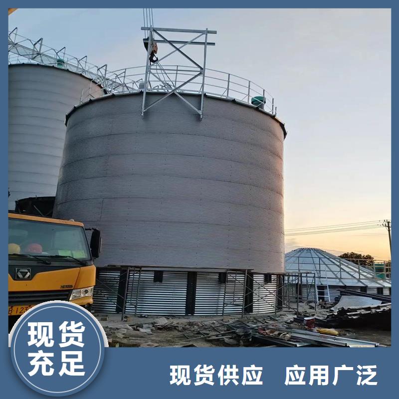 经验丰富的粮食储存罐厂家