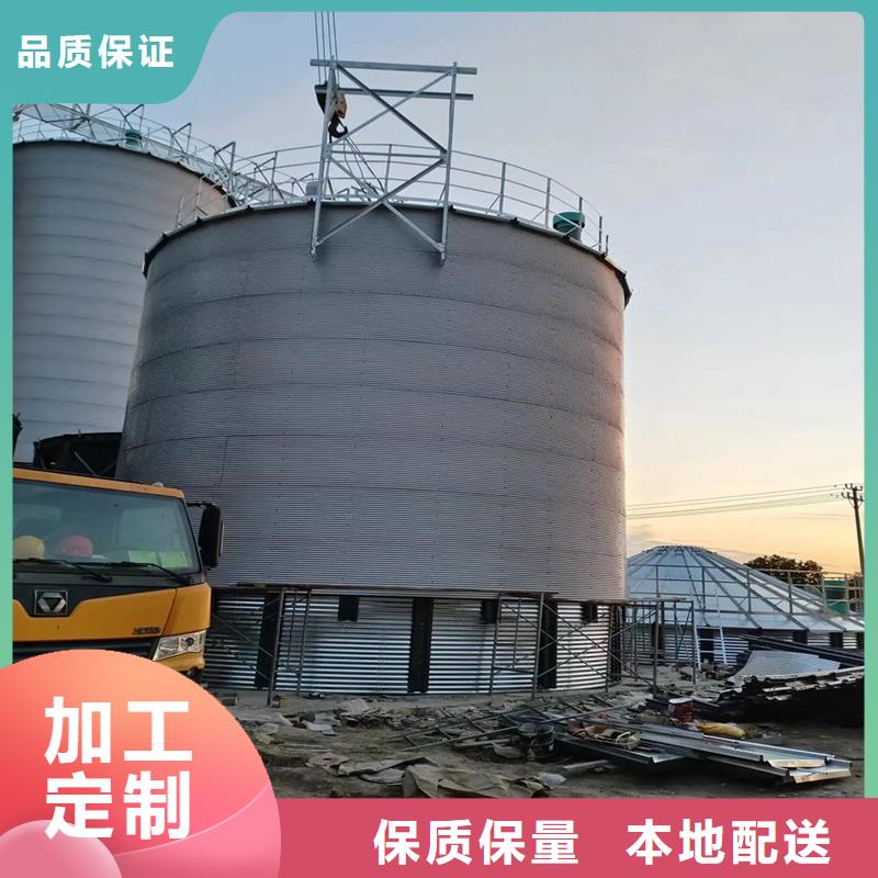 【图】装配式粮仓厂家批发