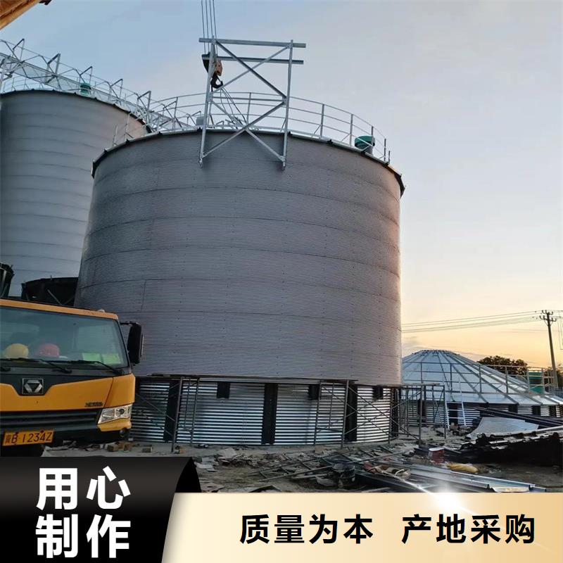 有现货的粮食装配式粮仓钢板仓供货商