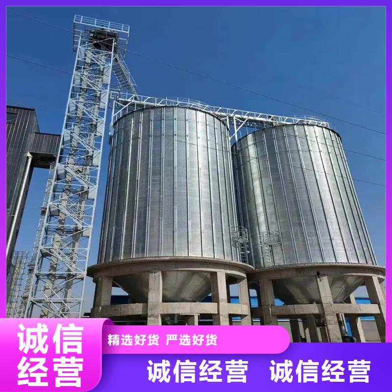 小麦装配式粮仓钢板仓_多年生产经验